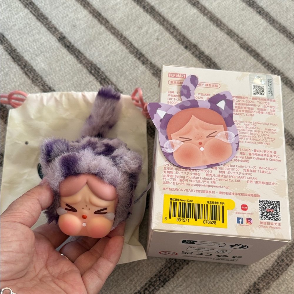 CRYBABY Wild but Cutie Series - Vinyl Plush
Pendant Blind Box Neon Cutie